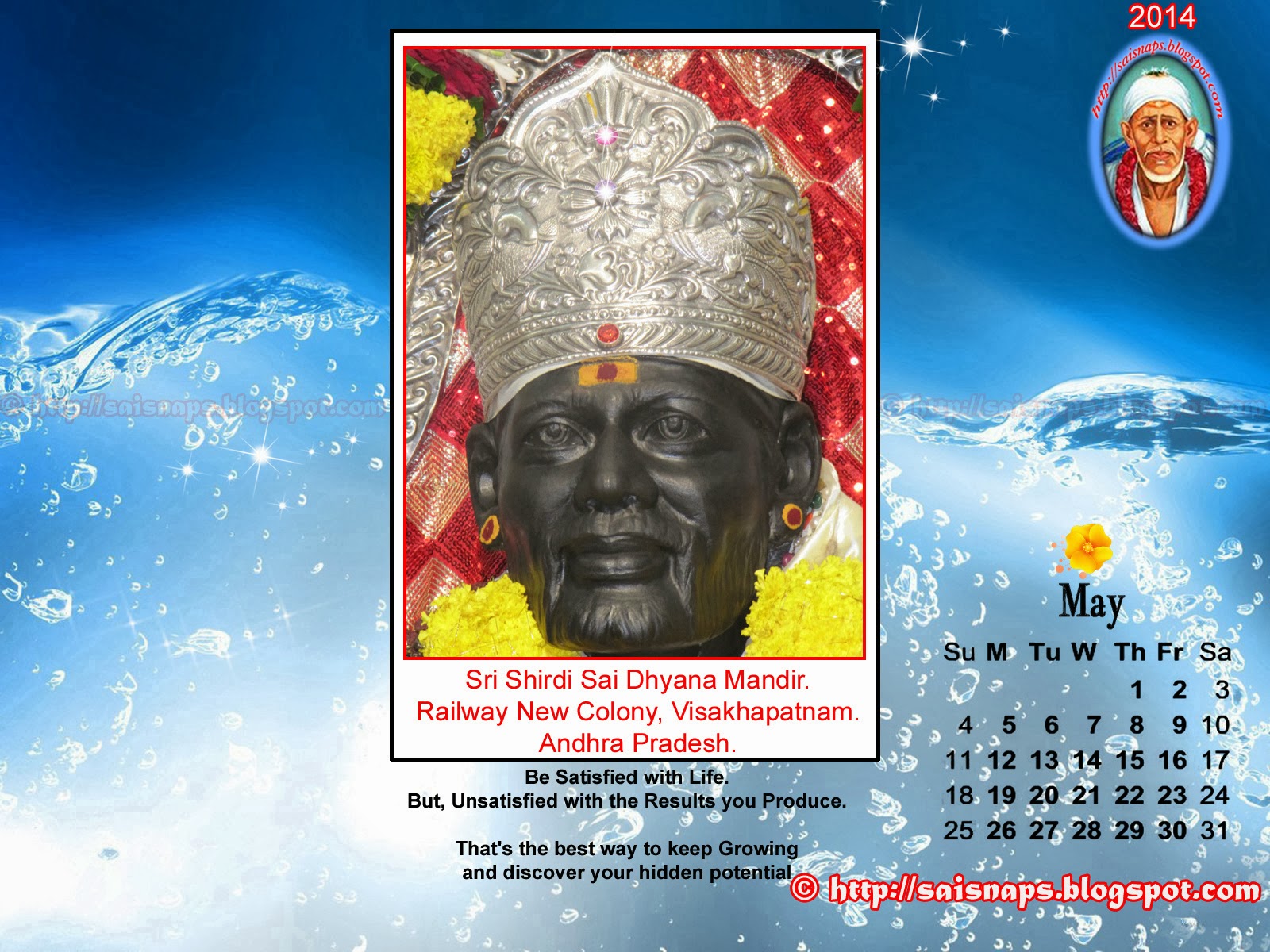 SRI SAI SATCHARITRA IN PDF DOWNLOAD
